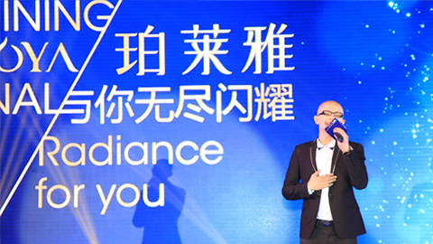 PA旗舰厅海洋魅力绽放百货终端