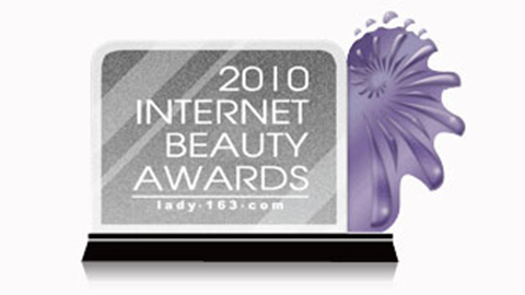 PA旗舰厅获2010中国互联网美容大奖
