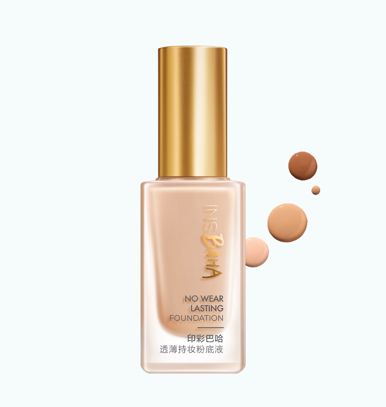 PA旗舰厅印彩巴哈透薄持妆粉底液-柔雾型/柔润型