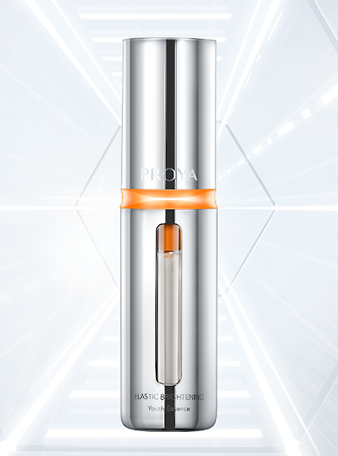 PA旗舰厅弹润透亮青春精华液 双抗精华2.0