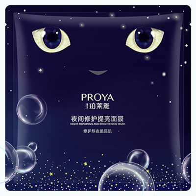 PA旗舰厅夜间修护提亮面膜