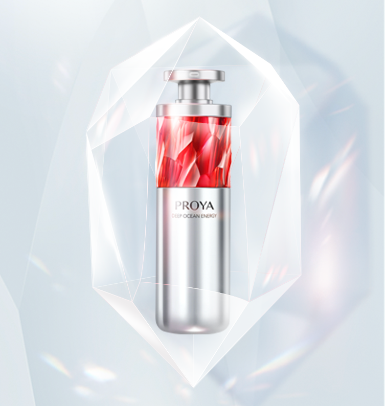 PA旗舰厅红宝石淡纹紧致精华2.0