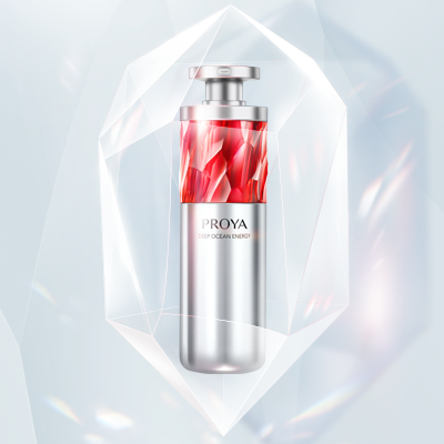 PA旗舰厅红宝石淡纹紧致精华2.0