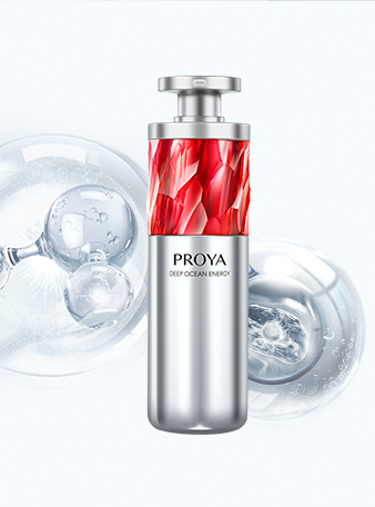 PA旗舰厅红宝石淡纹紧致精华2.0