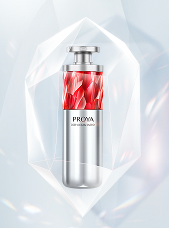 PA旗舰厅红宝石淡纹紧致精华2.0