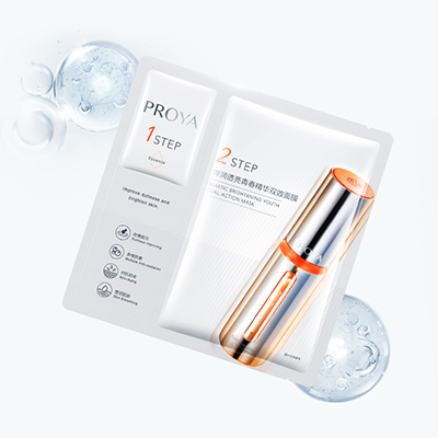 PA旗舰厅弹润透亮青春精华双效面膜
