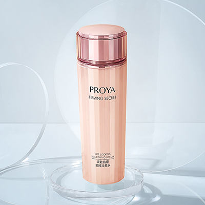 PA旗舰厅紧致肌密精华水