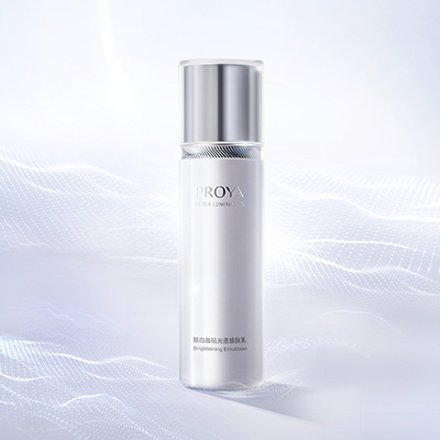 PA旗舰厅靓白晶钻光透焕肤乳