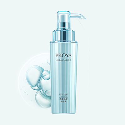 PA旗舰厅水漾肌密清透乳