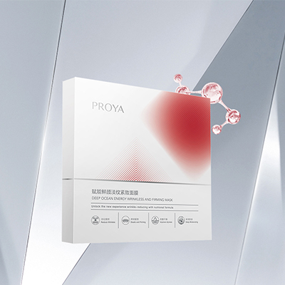 PA旗舰厅赋能鲜颜淡纹紧致面膜
