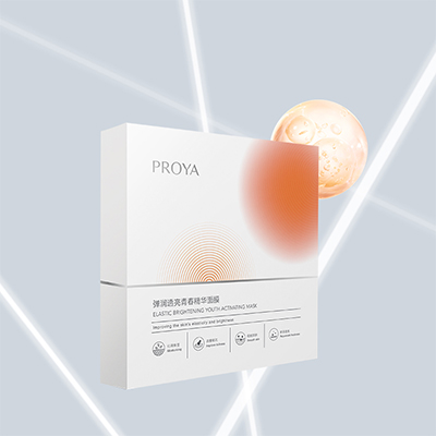 PA旗舰厅弹润透亮青春精华面膜