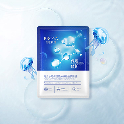 PA旗舰厅海月水母保湿修护神经酰胺面膜